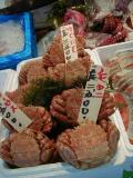 Picture from Tokyo's Tsukiji Wholesale (Fish) Market - click for a blowup and maybe some useful information.