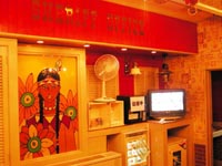 Tokyo, Japan Love Hotel Photo Hello